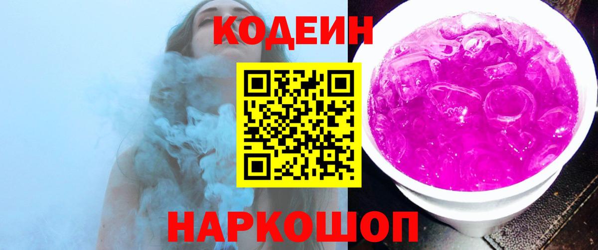 Бахчисарай  Конопля  Cocaine  Cocaine  Меф кристаллы  Вход с VPN  ГАШ 