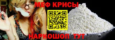 дживик Апшеронск