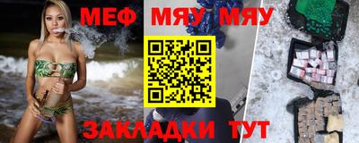 крисы Аргун