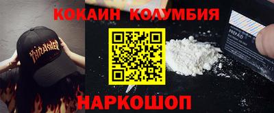 мет Апрелевка