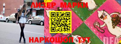 крисы Аргун