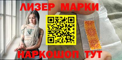 мет Апрелевка