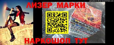 крисы Аргун