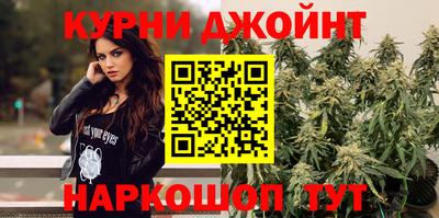 мет Апрелевка