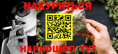 крисы Аргун
