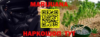 мет Апрелевка