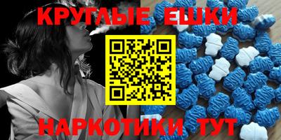 крисы Аргун