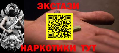 мет Апрелевка