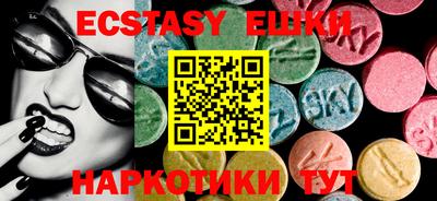 мет Апрелевка