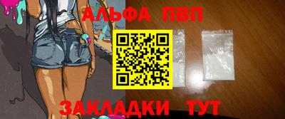 мет Апрелевка