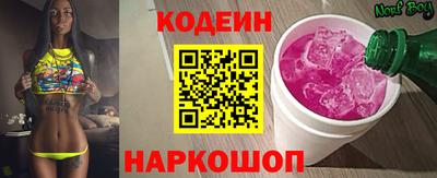 мет Апрелевка
