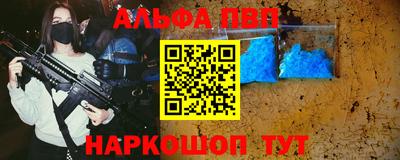 мет Апрелевка