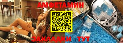 крисы Аргун