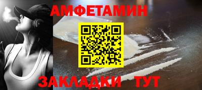 крисы Аргун
