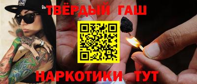 мет Апрелевка