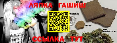мет Апрелевка