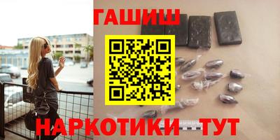дживик Апшеронск