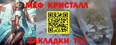 крисы Аргун