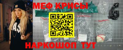 мет Апрелевка